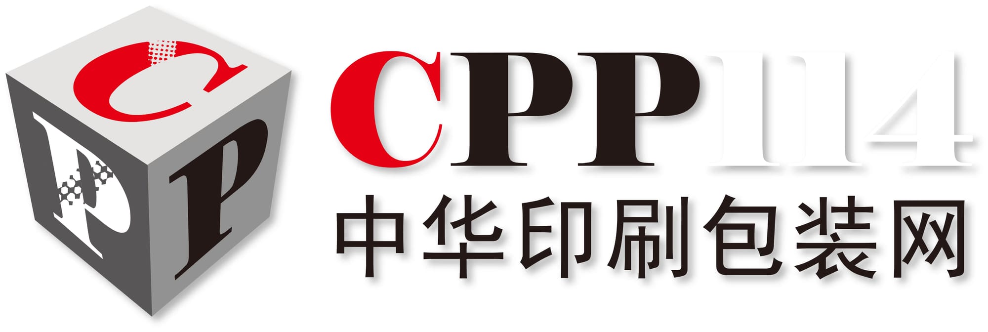 中華印刷包裝網