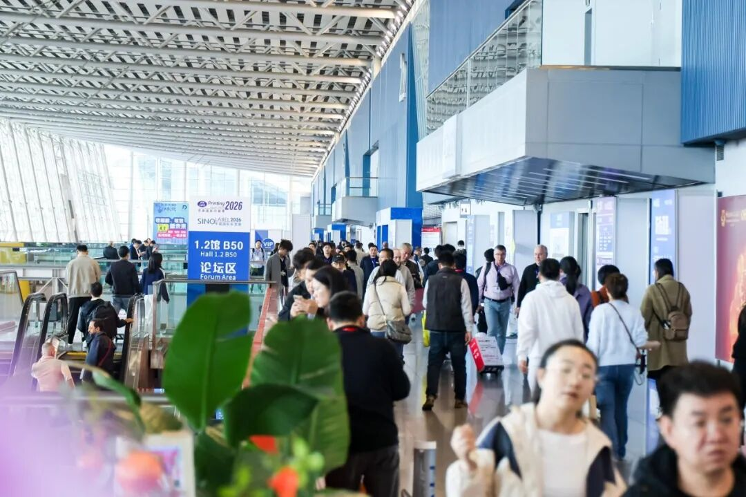 老字号广州酒家怎么选包装供应商？这场大赛打通新锐创意变现“快车道”