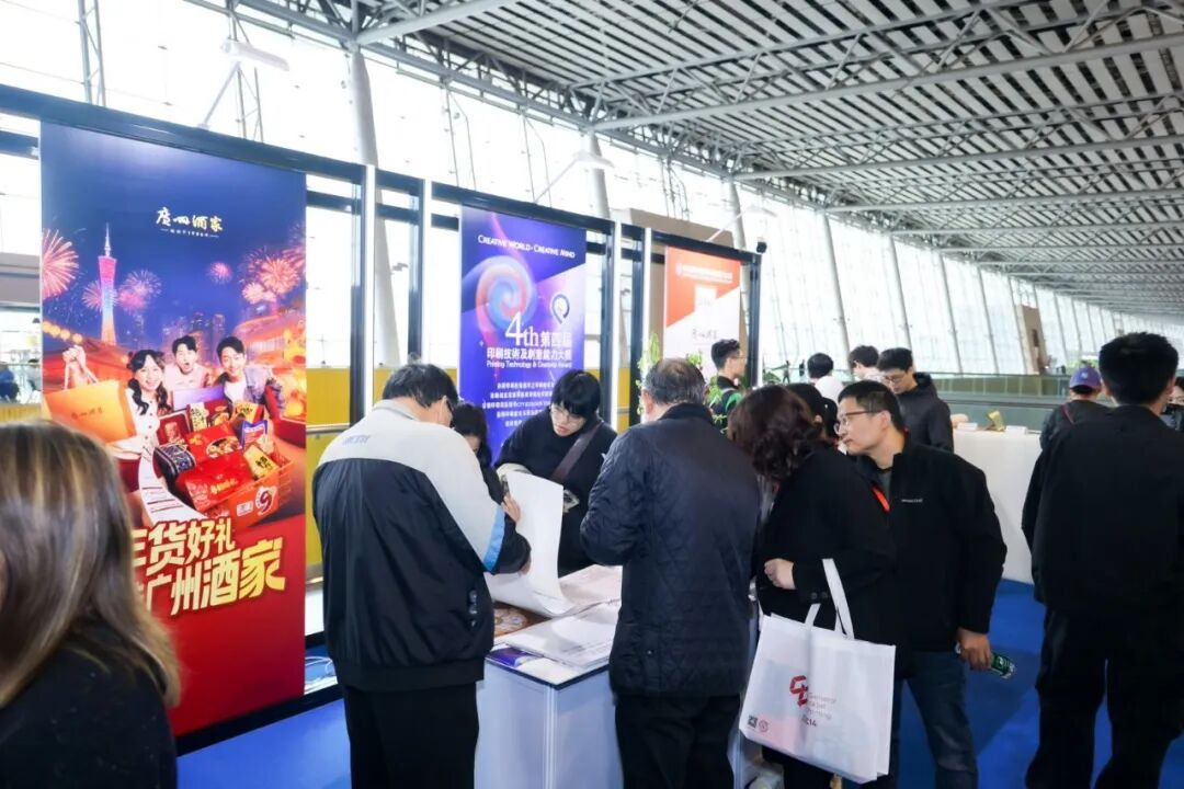 老字号广州酒家怎么选包装供应商？这场大赛打通新锐创意变现“快车道”