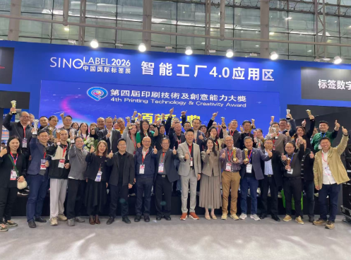 老字号广州酒家怎么选包装供应商？这场大赛打通新锐创意变现“快车道”