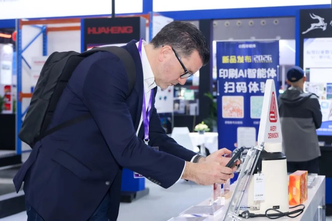 2026华南展智能工厂4.0精彩回顾：AI赋能智造