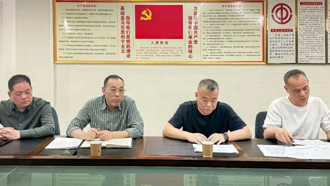 推动绿色转型，共谋发展新篇——义乌印协召开低VOCs原辅材料源头替代申报工作座谈会