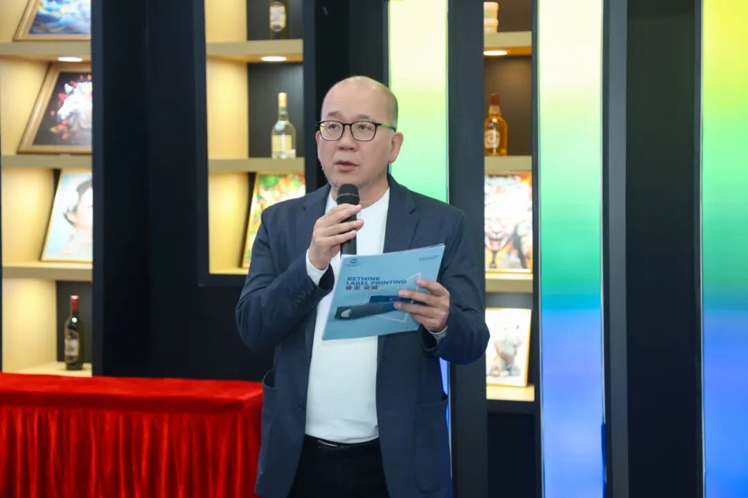 智汇彩神 柯创未来——润天智与柯尼卡美能达达成战略合作