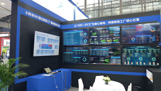 2026华南展智能工厂4.0精彩回顾：AI赋能智造