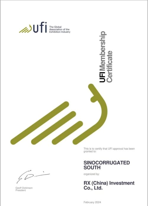 華南國際瓦楞展榮獲國際展覽業協會（UFI）認證，邁入國際頂尖展覽會行列！