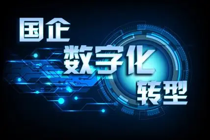 北京印刷企業大力推動智慧數字轉型升級