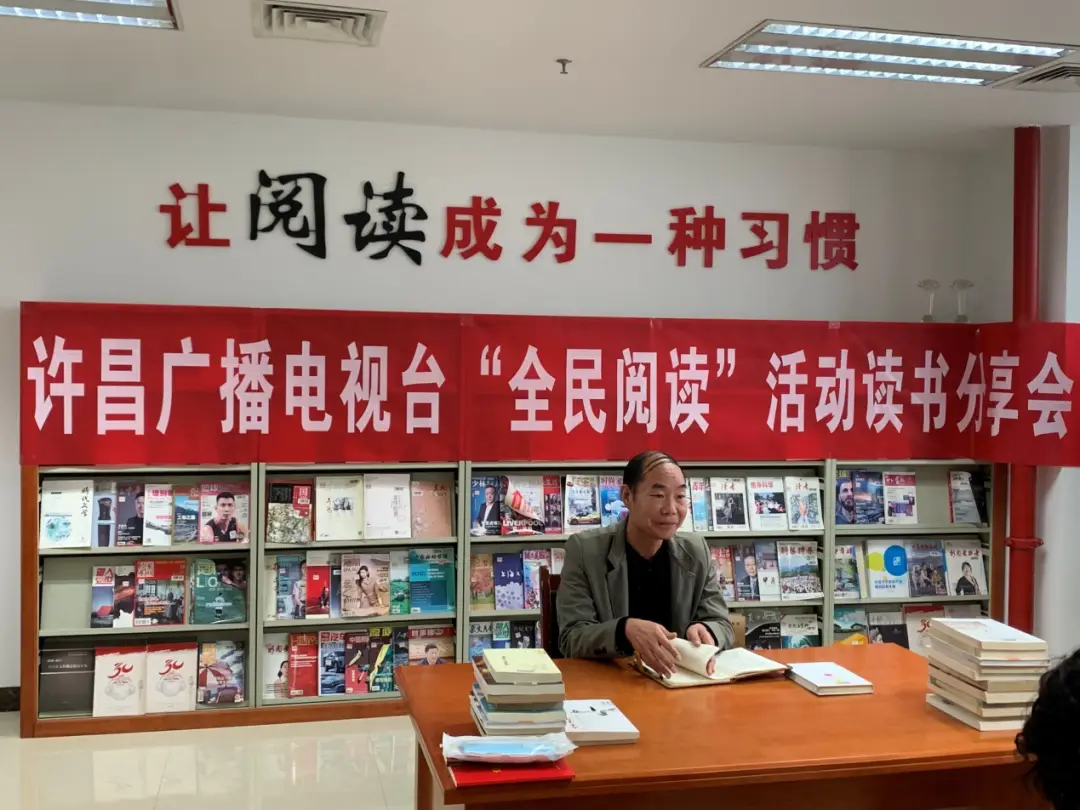 中國出版集團(tuán)開展系列全民閱讀活動(dòng)