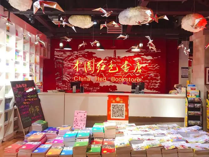 楊家?guī)X紅色書屋，裝滿出版人對延安的情誼