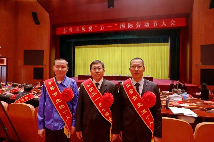印刷造紙業(yè)多個(gè)集體和個(gè)人榮獲五一勞動表彰