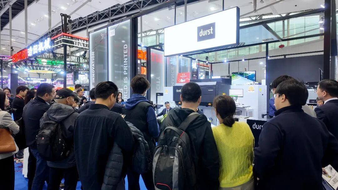 小C專訪丨智領未來，鏈動全球——2026華南展如何賦能企業搶占開年先機