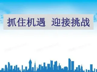 抓住機遇，迎接挑戰：數字印刷未來趨勢，業內專家深度解析！