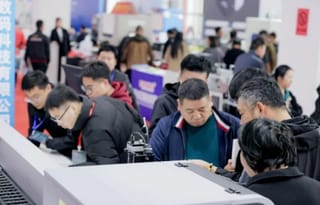 倒計時5天！2024杭州印刷包裝工業展覽會（世印展）即將啟幕！