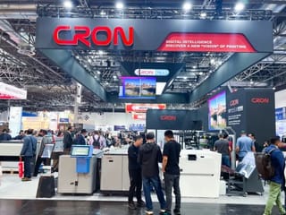 德魯巴專題報道｜科雷攜全明星產品陣容閃耀Drupa 2024！