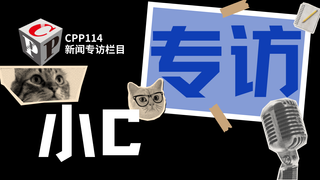 三年產值提升兩倍！“印二代”奚曉亮如何牽手博斯特，打造大洪包裝的“智造”奇跡？