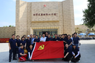 中國(guó)印工協(xié)召開(kāi)2025年工作總結(jié)會(huì)，凝聚共識(shí)謀劃行業(yè)“十五五”新篇章