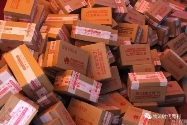 全國政協(xié)委員王遵來建議 對藥品過度包裝 應加強綜合治理