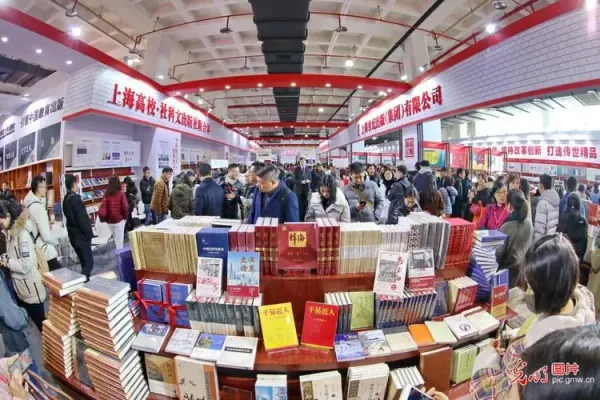 40余萬種圖書齊聚北京圖書訂貨會 開年第一場書業盛會，相互打打氣！