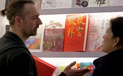 新技術助力中國圖書閃耀倫敦書展