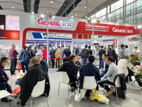 展商有話說：彩昇專注打造高性價比輪轉印刷機，產品質量業內領先！