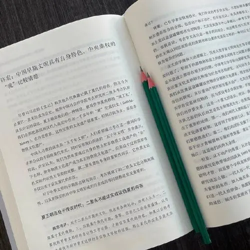 遼版特色主題出版矩陣何以形成