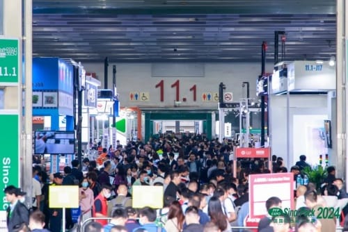 2024華南包裝展圓滿落幕，2025揚帆起航