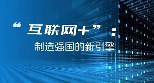柯尼卡美能達和富士膠片商業創新企業宣布計劃成立合資公司！