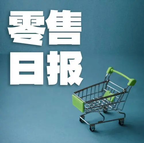 圖書出版市場加速回暖，抖音電商每天售出圖書超200萬冊