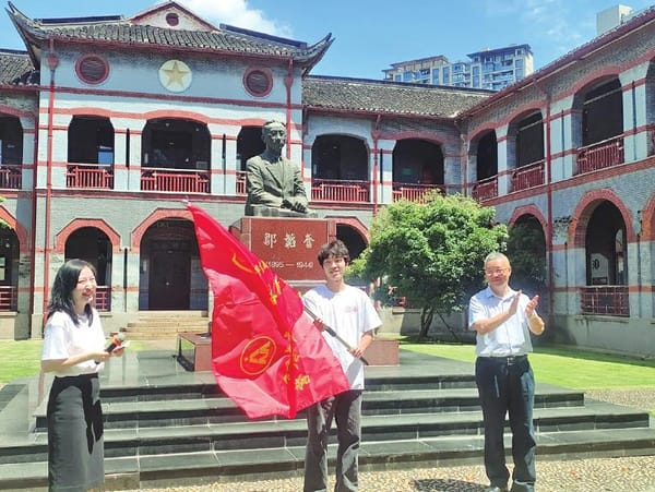 弘揚韜奮精神，做無愧于時代的新聞出版人