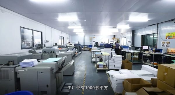 成功案例 | “電商+噴墨”組合拳，看這家印企如何“搶灘”商務快?。?
                    loading=