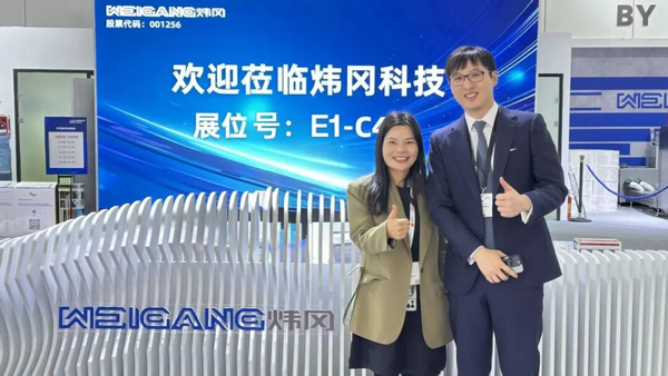 小C專訪丨煒岡科技：從“服務(wù)”到“智領(lǐng)”——實(shí)干夯基，創(chuàng)新拓疆