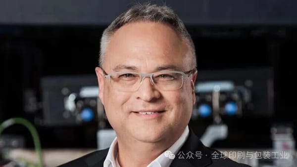 惠普VP親述：2026年，這三項(xiàng)技術(shù)將徹底改變印刷廠的賺錢邏輯！
