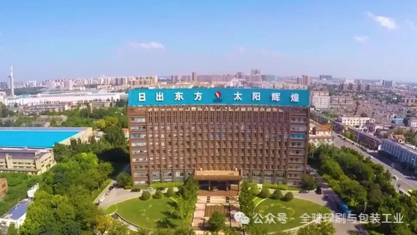 林漿紙一體化之王：太陽紙業(yè)年凈賺33億，這才是真正的行業(yè)護城河！