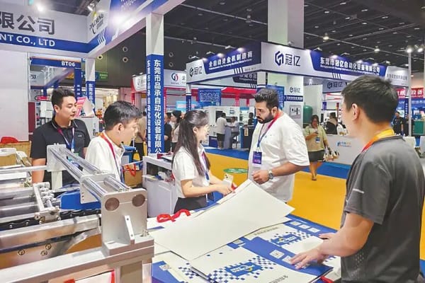 需要什么就生成什么：義烏印刷業(yè)的“萬能配套”邏輯