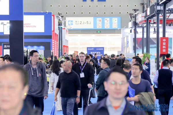 2026華南展智能工廠4.0精彩回顧：AI賦能智造